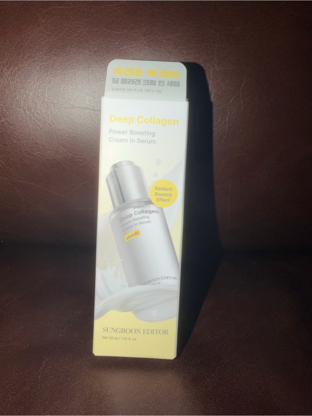 Sungboon Editor Deep Collagen Power Boosting Cream Serum NIB